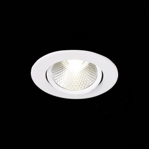 Встраиваемый светильник ST-Luce Miro ST211.538.06.24 в Верхней Салде - verhnyaya-salda.mebel24.online | фото 7
