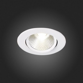 Встраиваемый светильник ST-Luce Miro ST211.538.06.24 в Верхней Салде - verhnyaya-salda.mebel24.online | фото 8