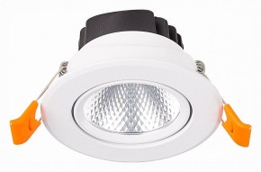 Встраиваемый светильник ST-Luce Miro ST211.538.08.36 в Верхней Салде - verhnyaya-salda.mebel24.online | фото 2