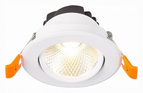 Встраиваемый светильник ST-Luce Miro ST211.538.08.36 в Верхней Салде - verhnyaya-salda.mebel24.online | фото 3