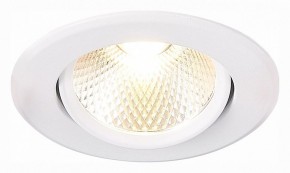 Встраиваемый светильник ST-Luce Miro ST211.538.08.36 в Верхней Салде - verhnyaya-salda.mebel24.online | фото 4
