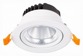 Встраиваемый светильник ST-Luce Miro ST211.538.10.36 в Верхней Салде - verhnyaya-salda.mebel24.online | фото 4