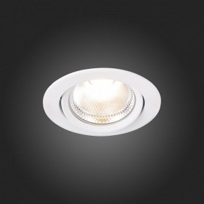 Встраиваемый светильник ST-Luce Miro ST211.548.15.36 в Верхней Салде - verhnyaya-salda.mebel24.online | фото 10