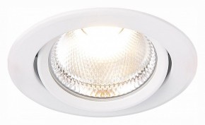 Встраиваемый светильник ST-Luce Miro ST211.548.15.36 в Верхней Салде - verhnyaya-salda.mebel24.online | фото 2
