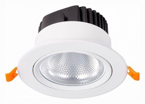 Встраиваемый светильник ST-Luce Miro ST211.548.15.36 в Верхней Салде - verhnyaya-salda.mebel24.online | фото 3