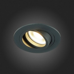 Встраиваемый светильник ST-Luce ST251 ST251.418.01 в Верхней Салде - verhnyaya-salda.mebel24.online | фото 9