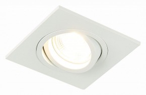 Встраиваемый светильник ST-Luce ST251 ST251.508.01 в Верхней Салде - verhnyaya-salda.mebel24.online | фото 3