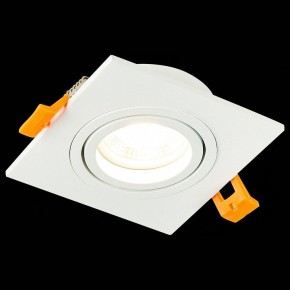 Встраиваемый светильник ST-Luce ST251 ST251.508.01 в Верхней Салде - verhnyaya-salda.mebel24.online | фото 5