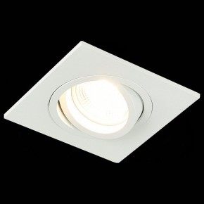 Встраиваемый светильник ST-Luce ST251 ST251.508.01 в Верхней Салде - verhnyaya-salda.mebel24.online | фото 6