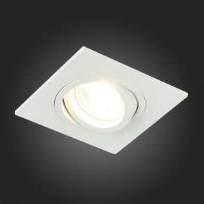 Встраиваемый светильник ST-Luce ST251 ST251.508.01 в Верхней Салде - verhnyaya-salda.mebel24.online | фото 9