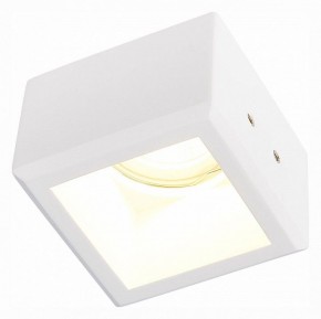Встраиваемый светильник ST-Luce ST252–254 GYPSUM ST252.518.01 в Верхней Салде - verhnyaya-salda.mebel24.online | фото 3