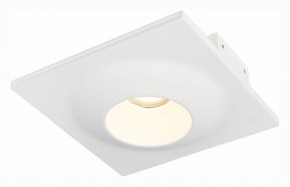 Встраиваемый светильник ST-Luce ST252–254 GYPSUM ST253.508.01 в Верхней Салде - verhnyaya-salda.mebel24.online | фото 2