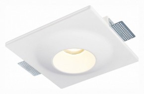 Встраиваемый светильник ST-Luce ST252–254 GYPSUM ST253.508.01 в Верхней Салде - verhnyaya-salda.mebel24.online | фото 3