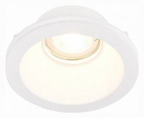 Встраиваемый светильник ST-Luce ST252–254 GYPSUM ST254.308.01 в Верхней Салде - verhnyaya-salda.mebel24.online | фото 3