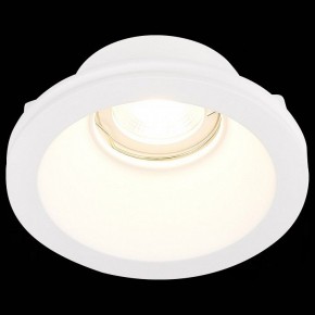 Встраиваемый светильник ST-Luce ST252–254 GYPSUM ST254.308.01 в Верхней Салде - verhnyaya-salda.mebel24.online | фото 5