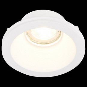 Встраиваемый светильник ST-Luce ST252–254 GYPSUM ST254.308.01 в Верхней Салде - verhnyaya-salda.mebel24.online | фото 6