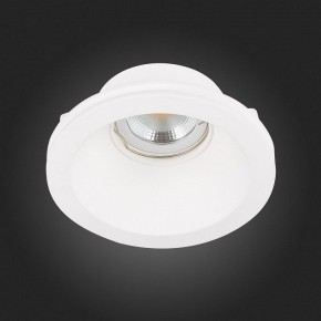 Встраиваемый светильник ST-Luce ST252–254 GYPSUM ST254.308.01 в Верхней Салде - verhnyaya-salda.mebel24.online | фото 7