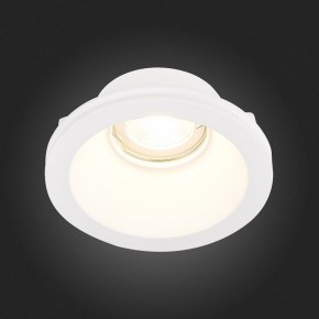Встраиваемый светильник ST-Luce ST252–254 GYPSUM ST254.308.01 в Верхней Салде - verhnyaya-salda.mebel24.online | фото 9