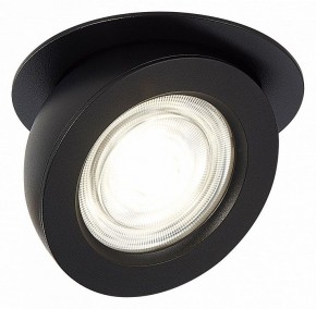 Встраиваемый светильник ST-Luce ST654 ST654.438.10 в Верхней Салде - verhnyaya-salda.mebel24.online | фото 3