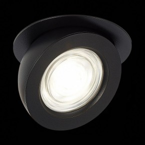Встраиваемый светильник ST-Luce ST654 ST654.438.10 в Верхней Салде - verhnyaya-salda.mebel24.online | фото 4