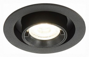 Встраиваемый светильник ST-Luce ST702 ST702.348.12 в Верхней Салде - verhnyaya-salda.mebel24.online | фото 2