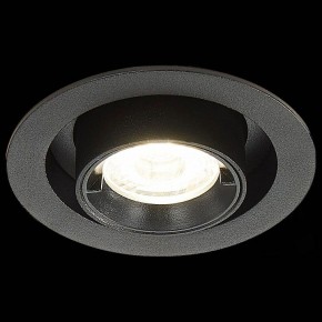 Встраиваемый светильник ST-Luce ST702 ST702.348.12 в Верхней Салде - verhnyaya-salda.mebel24.online | фото 3