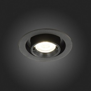 Встраиваемый светильник ST-Luce ST702 ST702.348.12 в Верхней Салде - verhnyaya-salda.mebel24.online | фото 4