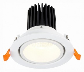 Встраиваемый светильник ST-Luce ST705 ST705.538.10 в Верхней Салде - verhnyaya-salda.mebel24.online | фото 2
