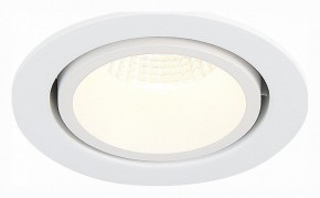 Встраиваемый светильник ST-Luce ST705 ST705.538.10 в Верхней Салде - verhnyaya-salda.mebel24.online | фото 3