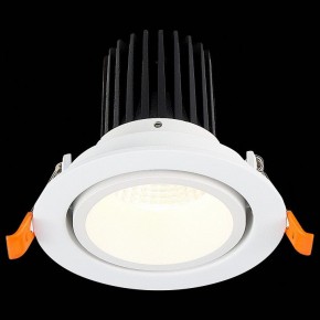 Встраиваемый светильник ST-Luce ST705 ST705.538.10 в Верхней Салде - verhnyaya-salda.mebel24.online | фото 4