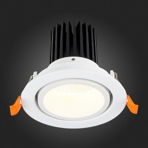 Встраиваемый светильник ST-Luce ST705 ST705.538.10 в Верхней Салде - verhnyaya-salda.mebel24.online | фото 5