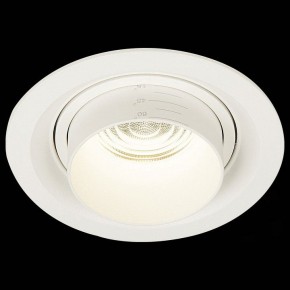 Встраиваемый светильник ST-Luce Zoom ST701.548.12 в Верхней Салде - verhnyaya-salda.mebel24.online | фото 4